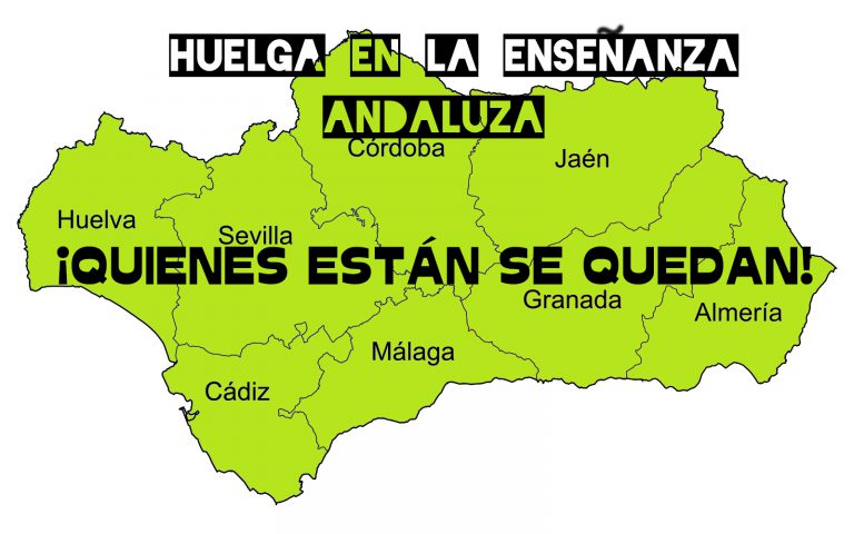 9 de Febrero. Huelga en la enseñanza andaluza. Quienes están se quedan
