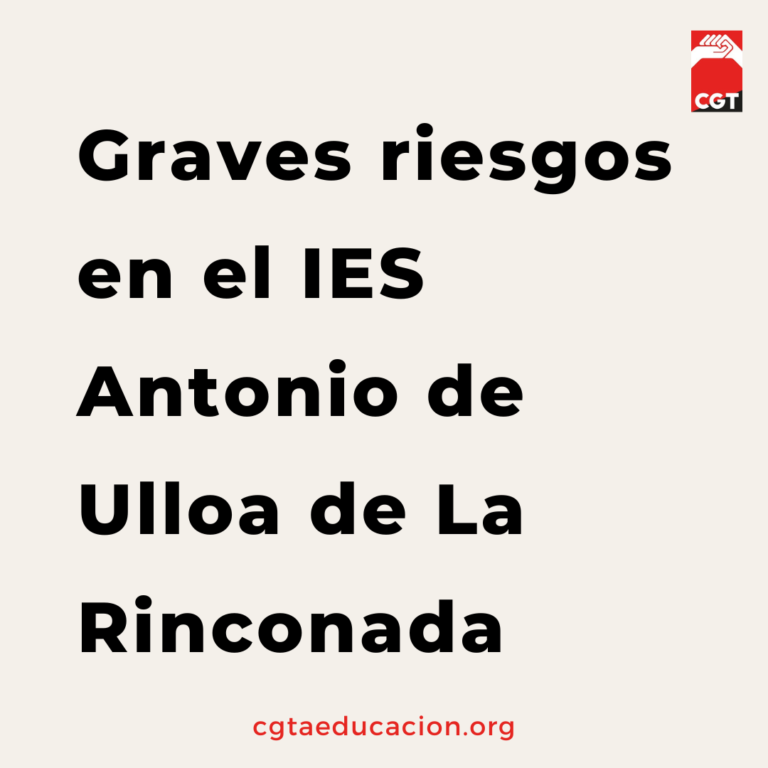 Graves riesgos en el IES Antonio de Ulloa de La Rinconada