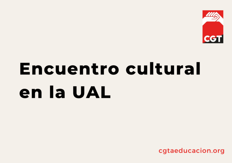 Encuentro cultural en la UAL