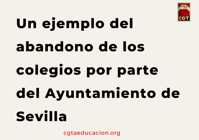 Un ejemplo del abandono de los colegios por parte del Ayuntamiento de Sevilla