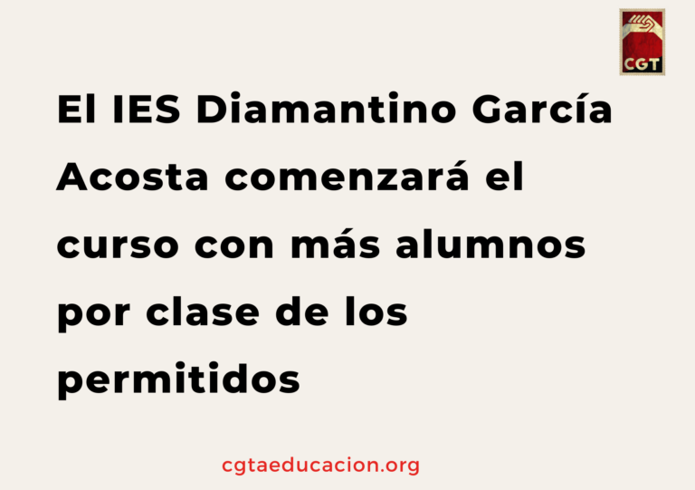 El IES Diamantino García Acosta comenzará el curso con más alumnos por clase de los permitidos