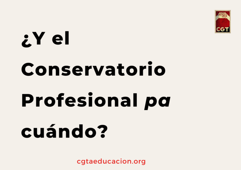 ¿Y el Conservatorio Profesional pa cuándo?