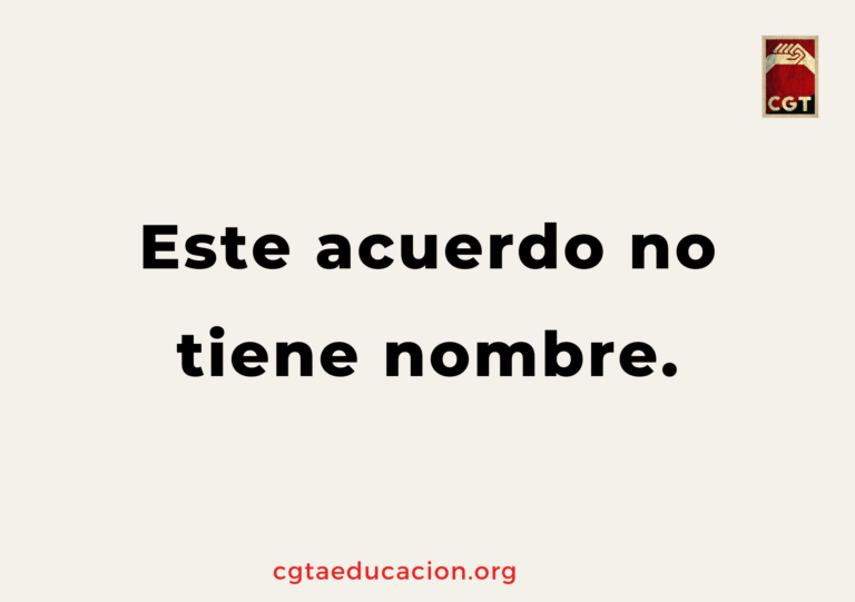 Este acuerdo no tiene tiene nombre