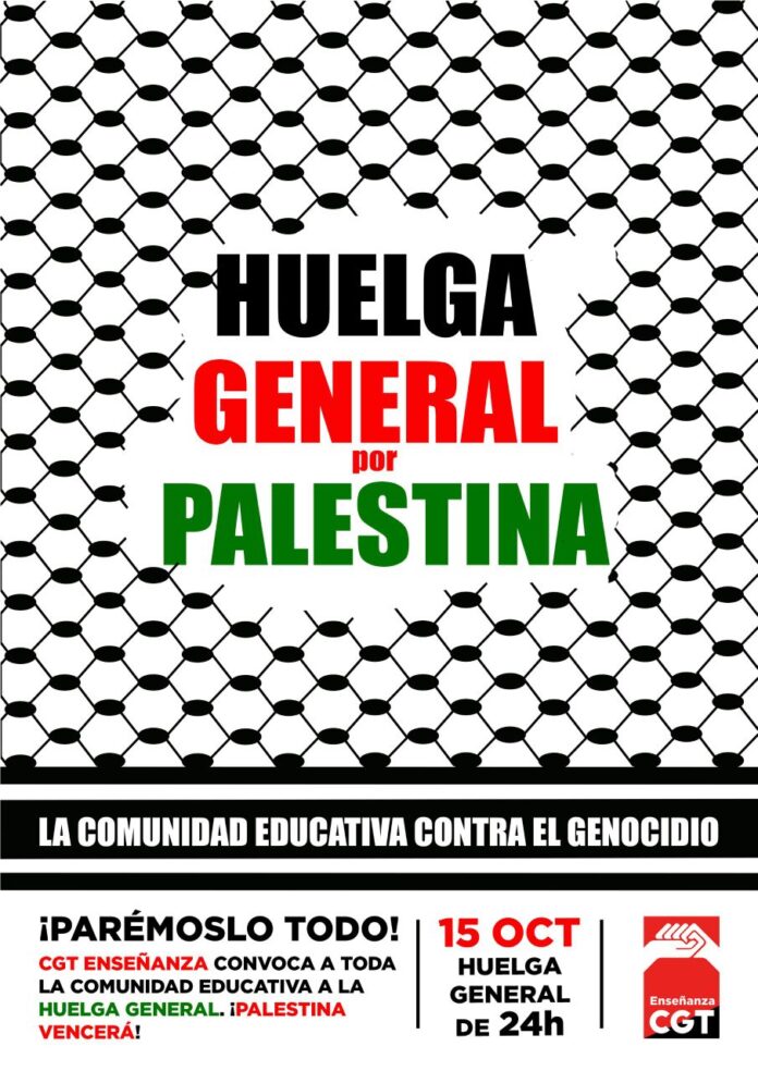 cartel general educacion andalucia
