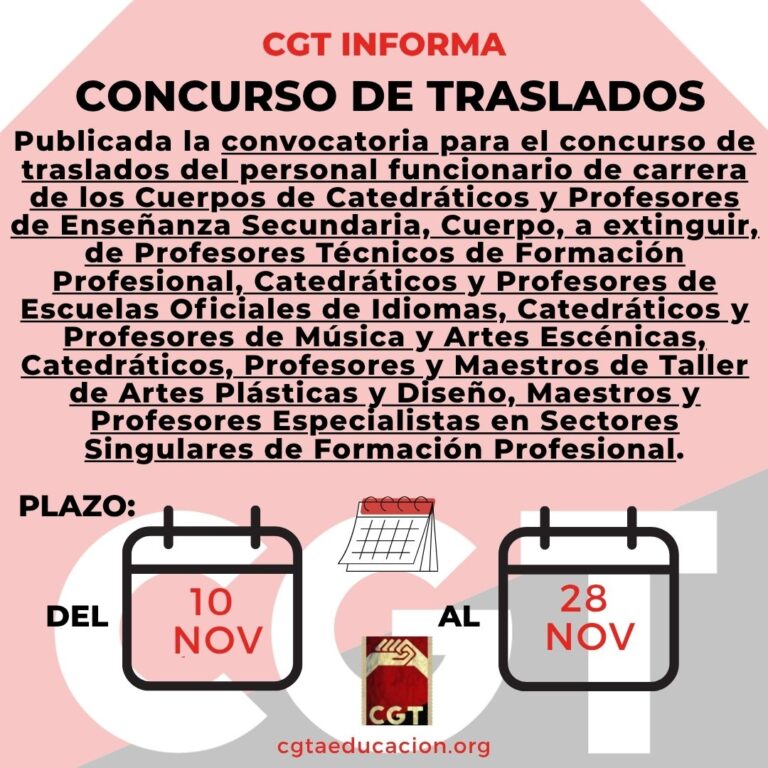 Concurso de traslados (2025/2026)