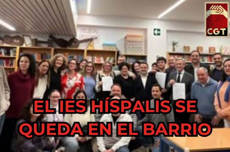 EL IES HÍSPALIS SE QUEDA EN EL BARRIO