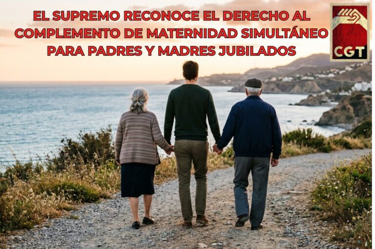 EL SUPREMO RECONOCE EL DERECHO AL COMPLEMENTO DE MATERNIDAD SIMULTÁNEO PARA PADRES Y MADRES JUBILADOS