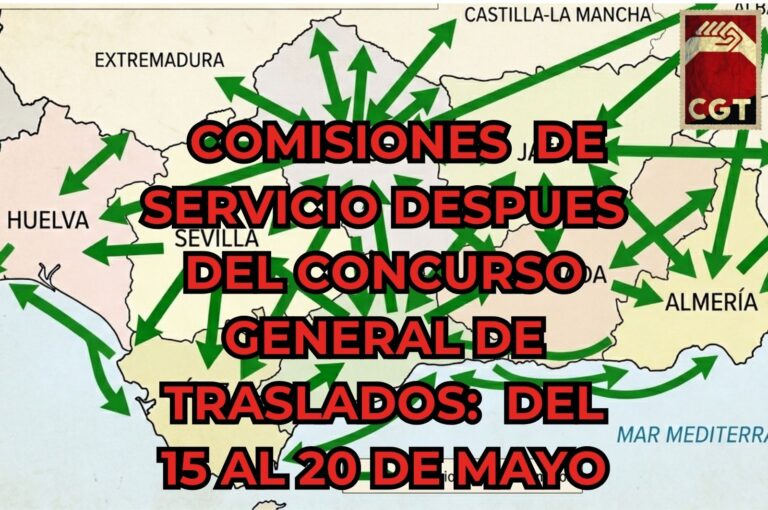 Concursillo plazo extraordinario Andalucía